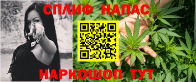 альфа пвп VHQ Абакан