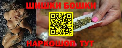 СК Бугуруслан