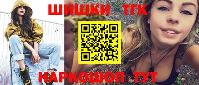 прущий лед Гатчина