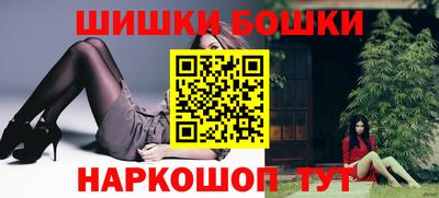 СК Бугуруслан