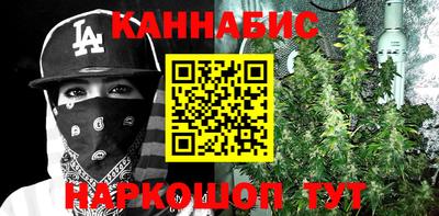 СК Бугуруслан