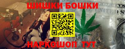 Альфа ПВП Будённовск