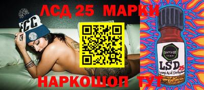 Альфа ПВП Будённовск