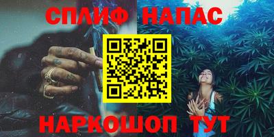 кокаин VHQ Бузулук