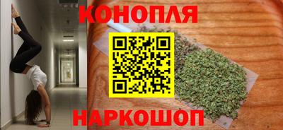 первитин Кулебаки