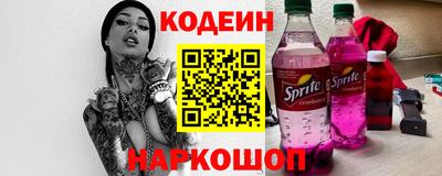 сатива Гагарин