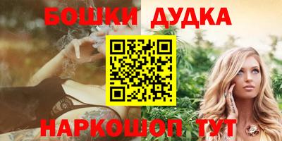 сатива Гагарин