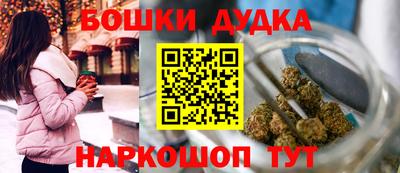 Альфа ПВП Будённовск