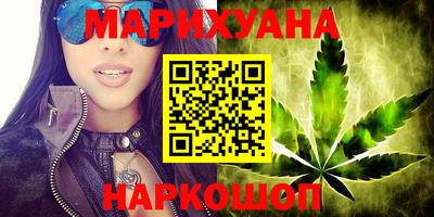 прущий лед Гатчина