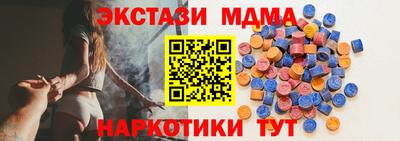 каннабис Гай