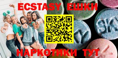 СК Бугуруслан