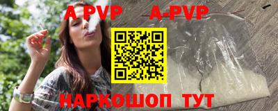каннабис Гай