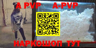 каннабис Гай
