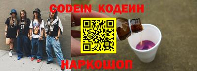 прущий лед Гатчина