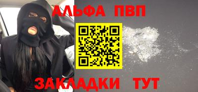 СК Бугуруслан