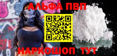 каннабис Гай