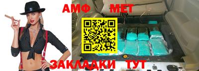 прущий лед Гатчина