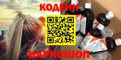 прущий лед Гатчина