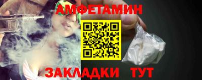 каннабис Гай
