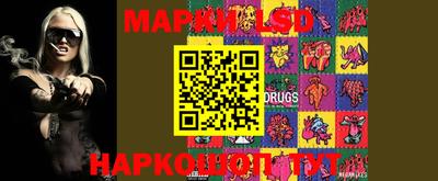 СК Бугуруслан