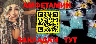 прущий лед Гатчина
