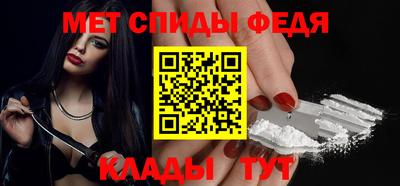 кокаин VHQ Бузулук