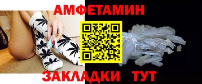 каннабис Гай