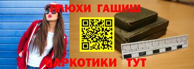 сатива Гагарин