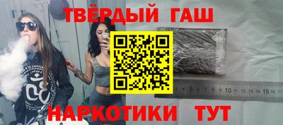 Альфа ПВП Будённовск