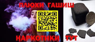 прущий лед Гатчина