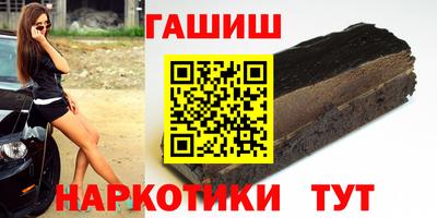 сатива Гагарин