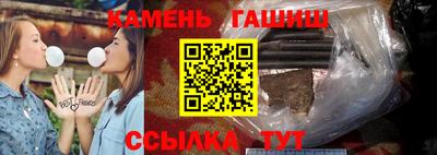 сатива Гагарин