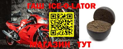 СК Бугуруслан