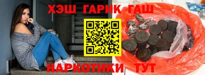 каннабис Гай