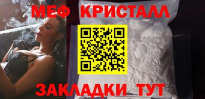 каннабис Гай