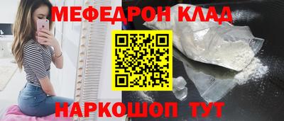 сатива Гагарин