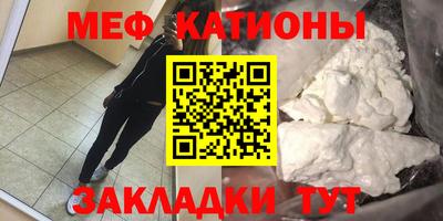 СК Бугуруслан