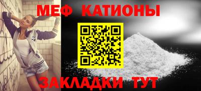 кокаин VHQ Бузулук