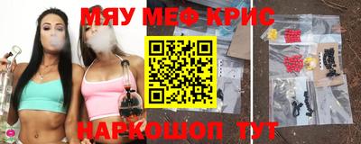 СК Бугуруслан