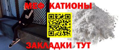 сатива Гагарин