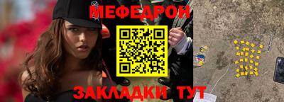 сатива Гагарин