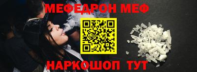 каннабис Гай