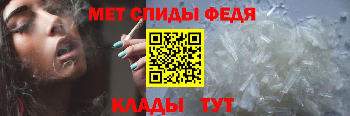 Канабис  Кокаин  Ишимбай  Hash Oil  Гашик  A PVP  Вход с VPN  ГАШ  МЕФ 